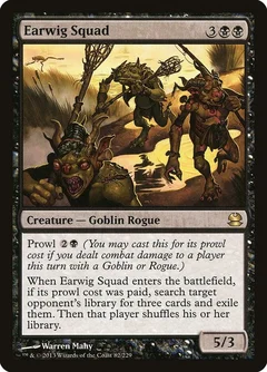 Earwig Squad Foil 82