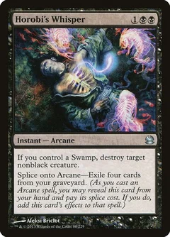 Horobi's Whisper Foil 88