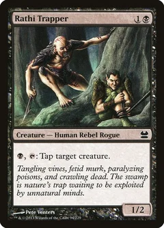 Rathi Trapper Foil 94