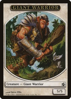 Giant Warrior Token 1