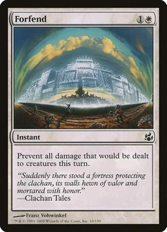 Forfend Foil 10