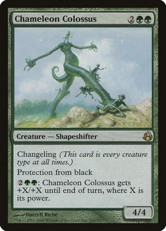 Chameleon Colossus 116