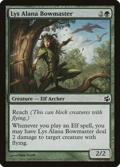 Lys Alana Bowmaster Foil 130