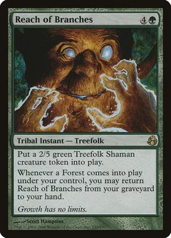 Reach of Branches Foil 132