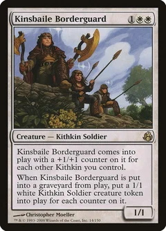 Kinsbaile Borderguard 14