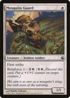 Mosquito Guard Foil 18