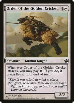 Order of the Golden Cricket Foil 19