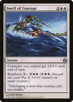 Swell of Courage Foil 26