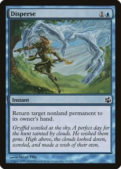 Disperse Foil 31