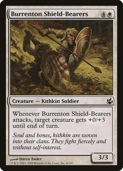 Burrenton Shield-Bearers Foil 4