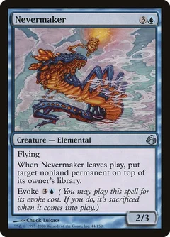 Nevermaker Foil 44