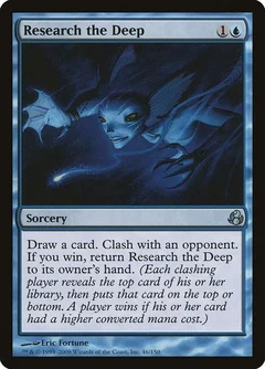 Research the Deep Foil 46