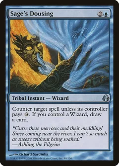 Sage's Dousing Foil 48