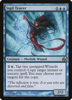 Sigil Tracer Foil 49