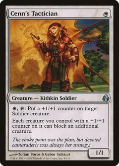 Cenn's Tactician Foil 5