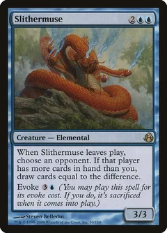 Slithermuse Foil 50