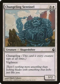 Changeling Sentinel Foil 6