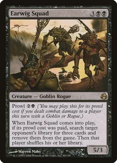 Earwig Squad Foil 60
