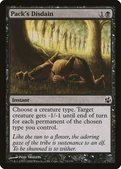 Pack's Disdain Foil 73