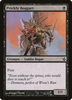 Prickly Boggart Foil 74