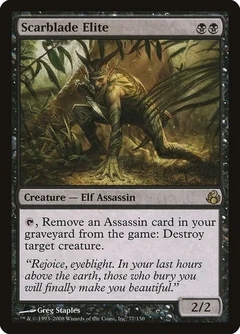 Scarblade Elite Foil 77
