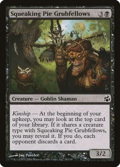 Squeaking Pie Grubfellows Foil 78