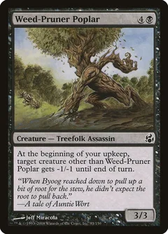 Weed-Pruner Poplar Foil 83