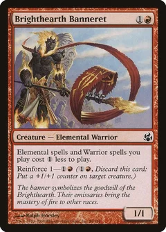 Brighthearth Banneret Foil 88
