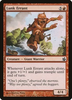 Lunk Errant Foil 94