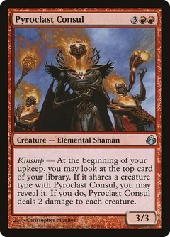 Pyroclast Consul Foil 96