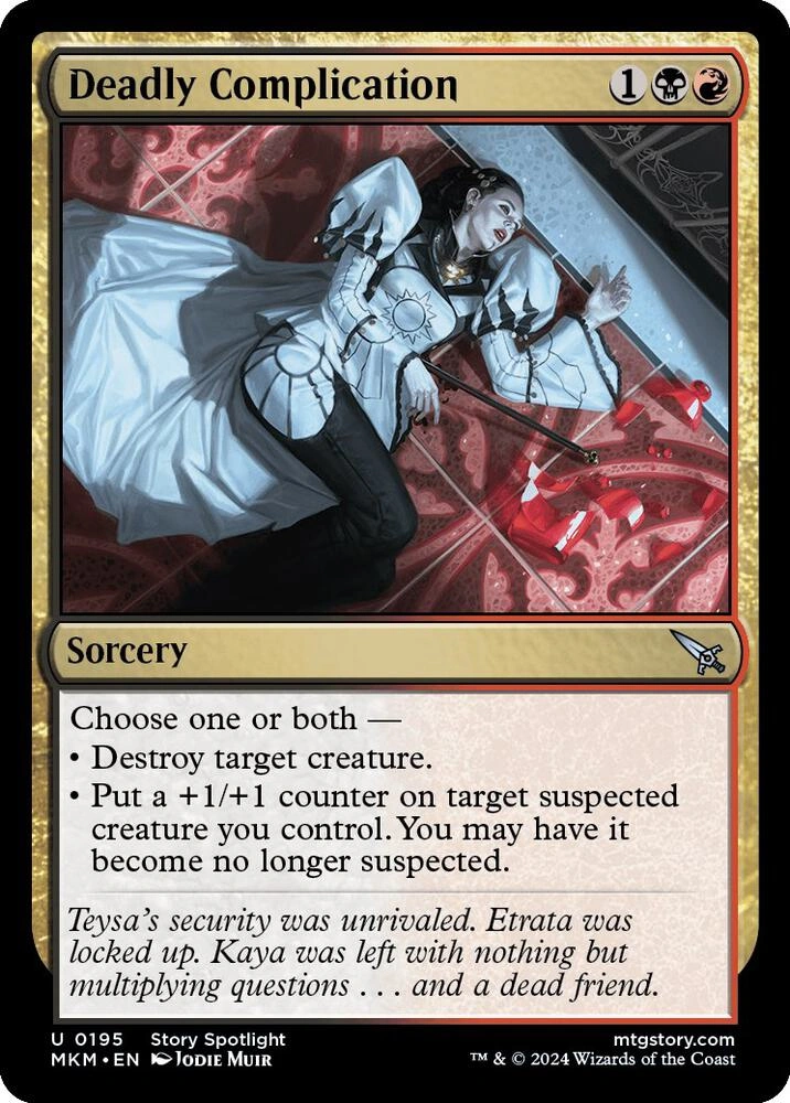 Deadly Complication Foil