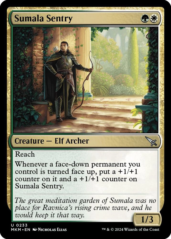 Sumala Sentry Foil