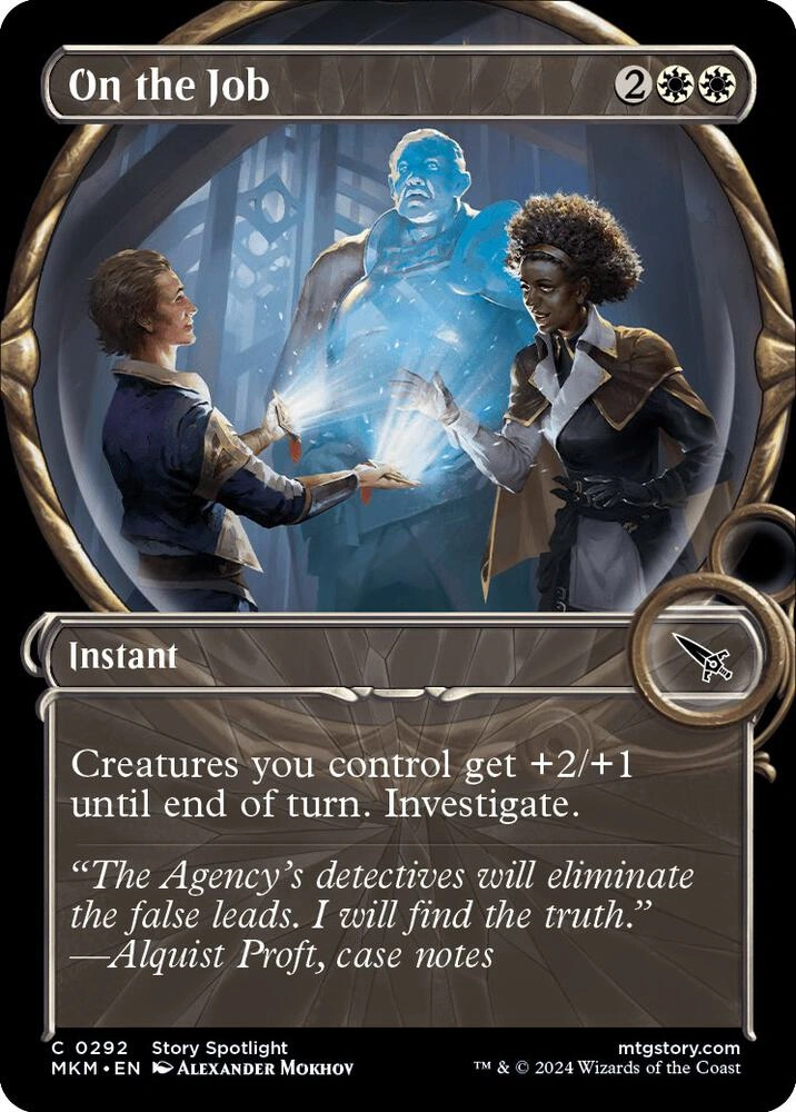 On the Job (Showcase) Foil