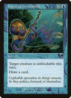Touch of Invisibility Foil 109