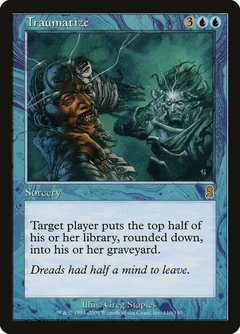 Traumatize Foil 110