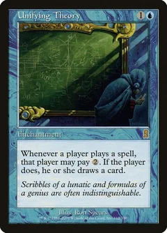 Unifying Theory Foil 112
