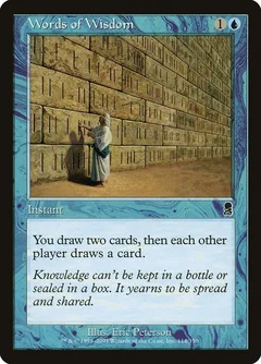 Words of Wisdom Foil 114
