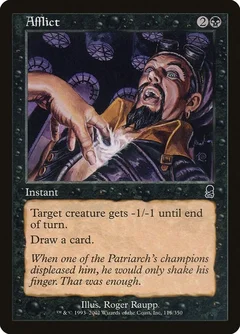 Afflict Foil 115