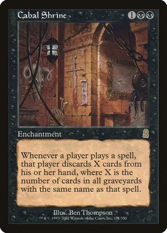 Cabal Shrine Foil 121