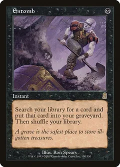 Entomb 132