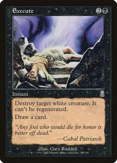 Execute Foil 133