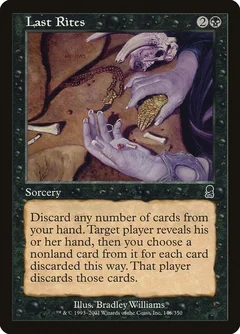 Last Rites Foil 146