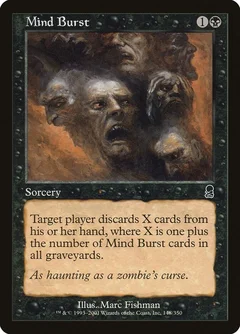Mind Burst Foil 148