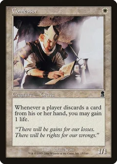 Confessor 15