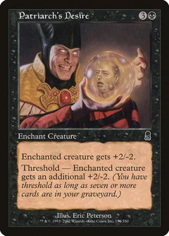 Patriarch's Desire Foil 156