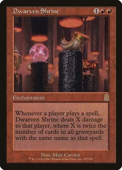 Dwarven Shrine Foil 187
