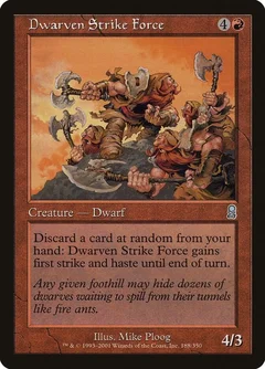 Dwarven Strike Force Foil 188