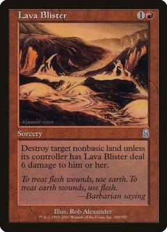 Lava Blister Foil 200