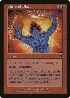 Thermal Blast Foil 224