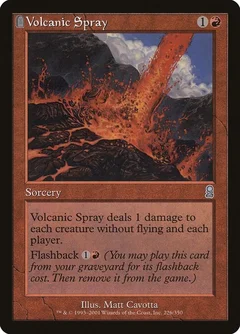Volcanic Spray Foil 226